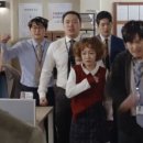 김과장