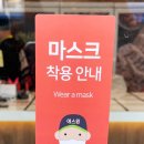 구공족발 - 연수구 아트센터대로 107 | 구공족발