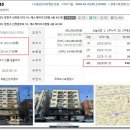 동개울어린이공원 이미지