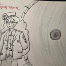 모비딕컴퍼니 이미지