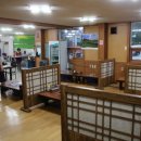 한서식당 이미지