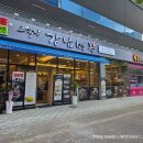 오실장강남면옥 이미지