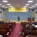 금오산업 이미지