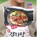 동아유통 이미지