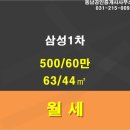 수원-0092 이미지