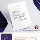 오제오늘 이미지