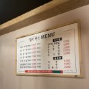 감성참숯막창
