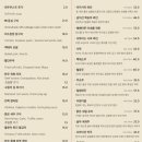 온전한실내 이미지