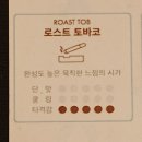 에어릭스전자담배 이미지