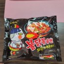 이마트24 송파한신점 이미지