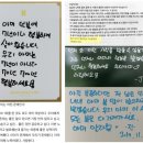 아미가 이미지