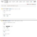 CGV신촌아트레온 10관[CGV아트하우스] 이미지