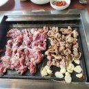 대둔산진묵회관