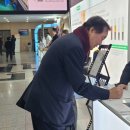 시스멕스코리아(주) 이미지