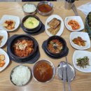 내포우렁쌈밥 이미지