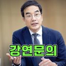 ㈜이브로드캐스트 네이버블로그