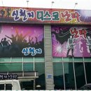 모든광고기획 이미지