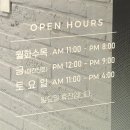 뉴스타의원 이미지