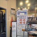 종로 분식집 '금성슈퍼' 솔직 후기! 떡볶이 튀김 김밥 먹고 온 내돈내산 이야기