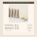 하림건설(주) 네이버블로그