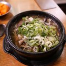 서울종로해장국