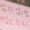 바른경영세무회계 이미지