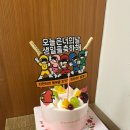 라온토퍼 네이버블로그