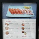 연우식당 - 양주시 | 연우식당