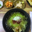 이조밀면 이미지