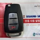 오토메카 이미지