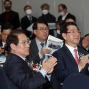 지역발전연합회 이미지