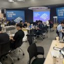 세종대학교 관광대학원 이미지