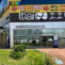 레귤러커피바 이미지