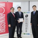 대신글로벌 이미지