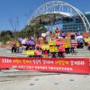 직동 이미지
