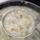 이우철한방누룽지삼계탕 이미지