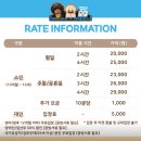 브레드이발소키즈카페 이미지