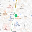 홈아카데미수학교습소