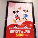 롯데리아 익산동산점 이미지