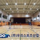 삼평중학교 이미지