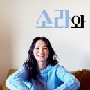 진경