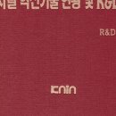 케어시대 이미지