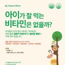 윤중약국 이미지