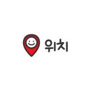 아워펜션 이미지