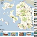 갑곶돈대관광안내소 이미지