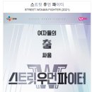 케이에이치원