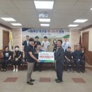 충주축산업협동조합 이미지