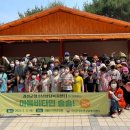 자연약국 이미지