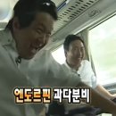 동성1차경로당 | [경남 창원] 창원 유일 솔로파티 시그널파티 후기!