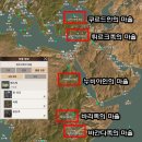 황금물물 이미지